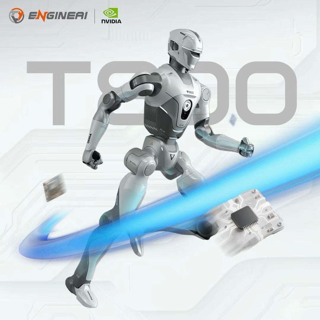 EngineAI T800 adapts to NVIDIA Jetson Thor — EngineAI